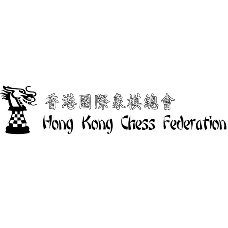 The Chess Academy HK Road-to-Masters Friday Blitz Tournament (Rated)