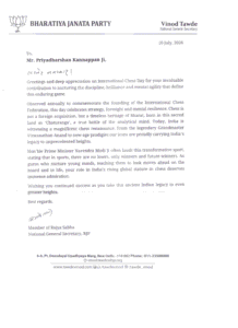 A formal letter from the BJP National General Secretary congratulating Priyadharshan Kannappan on International Chess Day and highlighting India's chess legacy.